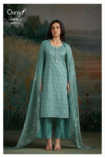 Ganga aaheli 4874 ladys swtiching dress materials wholesale